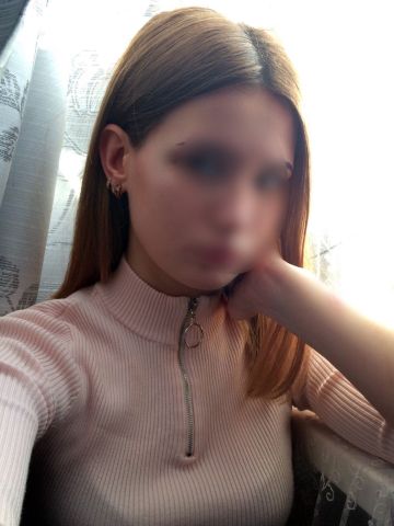 Ася
